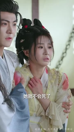 真凰归来(64集) 真凰归来(64集)精彩好看的短剧