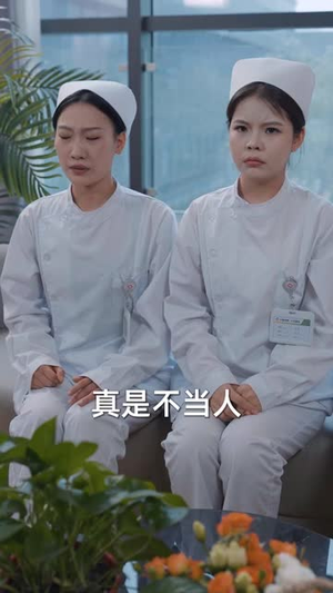 向着朝阳逆流而上（60集）在哪看是免费的