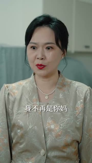 云散方知月华清(23集) 云散方知月华清(23集)战神短剧推荐