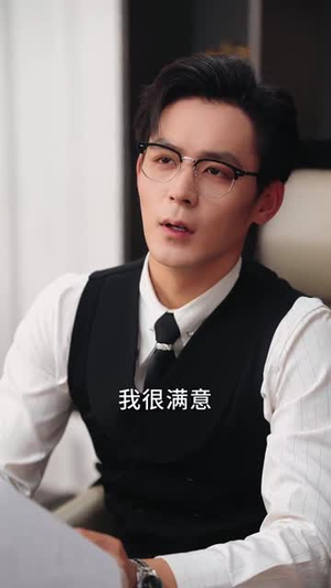 断崖式分手（63集）短剧有好货推荐