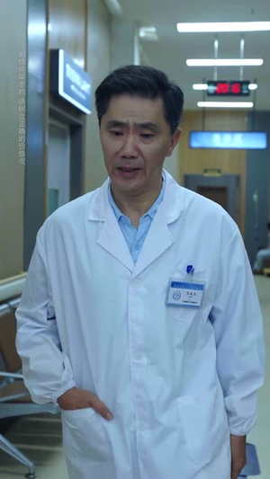 逆子的谎言（60集）免费观看完整版