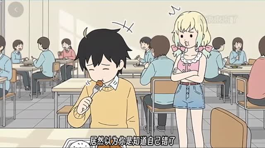 X小束的美梦解说文案