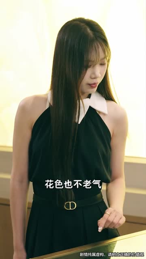 凶宅销售员(61集) 凶宅销售员(61集)短剧前十排行榜