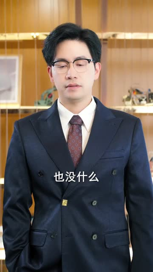 千山易过情路难 (80集) 千山易过情路难 (80集) 超火短剧抢先看