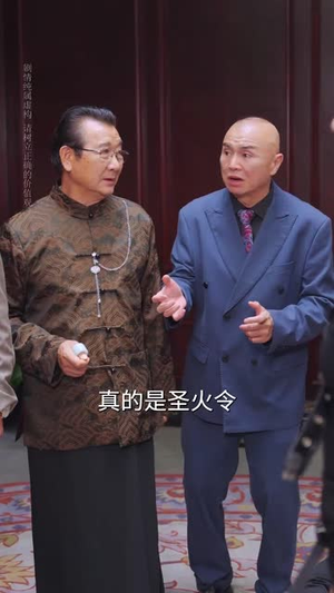 妹妹别怕哥不止亿点强 (68集) 精彩好看短剧