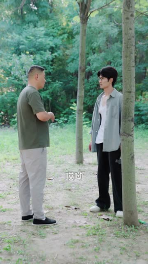 祖宗显灵(127) 祖宗显灵(127)最后一集