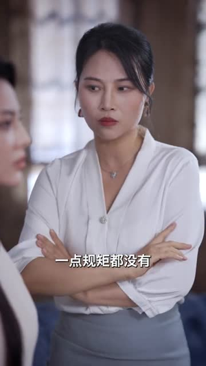 原来我才是高手(80集) 原来我才是高手(80集) 精彩好看短剧