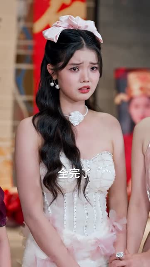 亲儿子才是真学霸 (80集) 亲儿子才是真学霸 (80集) 最新上映免费看