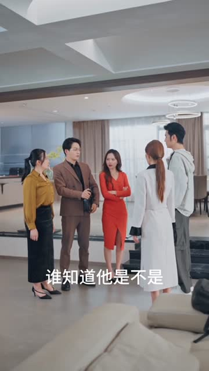 局定乾坤 (41集) 精彩短剧抢先看