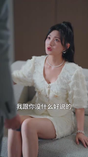 玫瑰于灰烬中重绽 (65集) 玫瑰于灰烬中重绽 (65集) 最后一集