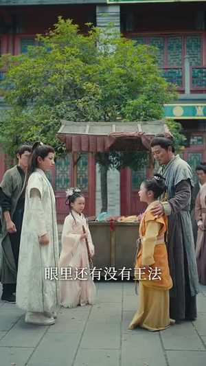 寒门小神医 (80集) 寒门小神医 (80集) 短剧追到爽