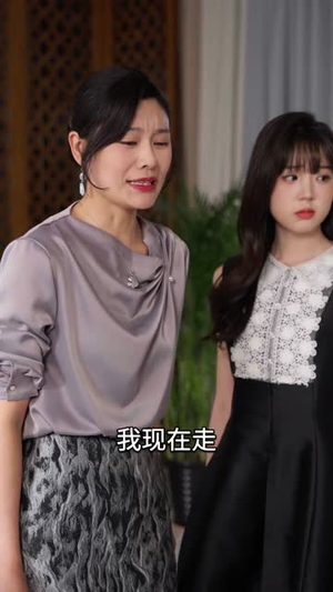 被偷听心声后,全家追着老妈宠 (55集) 被偷听心声后,全家追着老妈宠 (55集) 短剧太好看