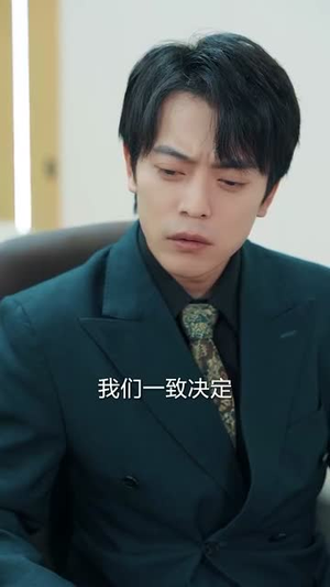 云舟照忘川 (94集) 云舟照忘川 (94集) 今日短剧分享