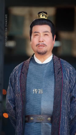 鼠蛇也敢遮龙目(53集) 鼠蛇也敢遮龙目(53集) 短剧也太好看了