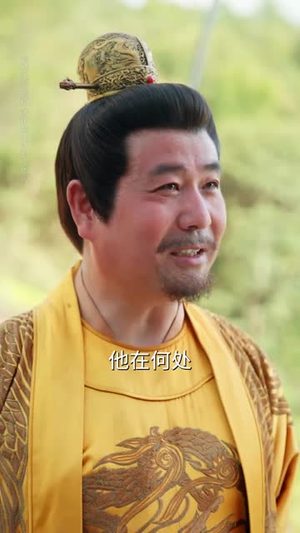 搜刮民脂民膏朕收你们来了 (53集) 搜刮民脂民膏朕收你们来了 (53集) 热播短剧全集看