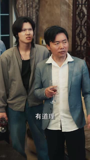 春寒不渡骨中刃 (45集) 春寒不渡骨中刃 (45集) 一起看短剧