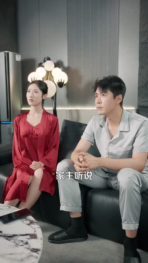 至尊神婿归来(104集) 至尊神婿归来(104集)高质量短剧推荐