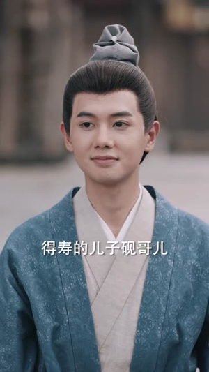 全族扶我青云志,我赠族人紫衣袍(80集) 全族扶我青云志,我赠族人紫衣袍(80集)更新时间