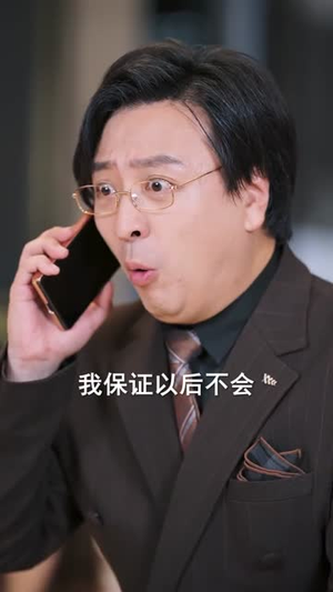 牛马反击战(90集) 牛马反击战(90集)精彩好看短剧