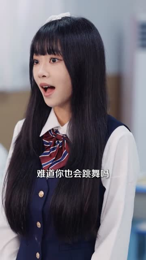 超能班主任(81集) 超能班主任(81集)怎么看全集