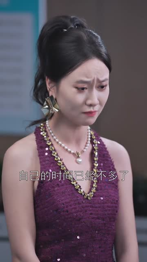 飞鸟与鱼不同路(60集) 飞鸟与鱼不同路(60集)超火热门短剧