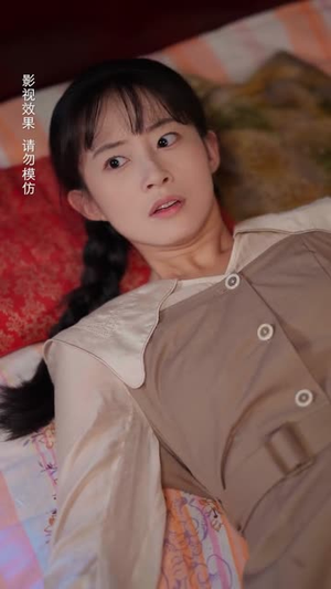 千金小姐寻回记(60集) 千金小姐寻回记(60集)热门短剧又来了