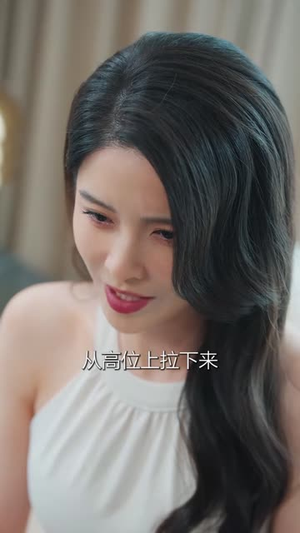 车载音箱泄露了他的秘密（62集）免费短剧推荐