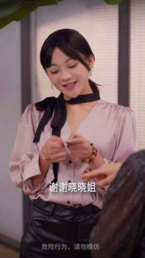 我的非人男友(74集) 我的非人男友(74集)短剧全集更精彩